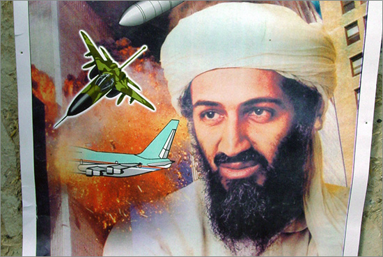 osama_katz.jpg